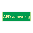 AED aanwezig & AED aanwezig & AED aanwezig & AED aanwezig & AED aanwezig & AED aanwezig
