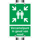Verzamelpunt in geval van nood & Verzamelpunt in geval van nood & Verzamelpunt in geval van nood