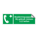Beademingsapparaat Bij gebruik meteen 112 bellen & Beademingsapparaat Bij gebruik meteen 112 bellen
