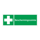 Beschermingsruimte & Beschermingsruimte & Beschermingsruimte & Beschermingsruimte