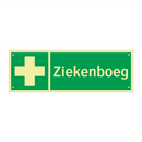 Ziekenboeg & Ziekenboeg & Ziekenboeg & Ziekenboeg