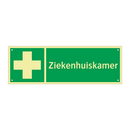 Ziekenhuiskamer & Ziekenhuiskamer & Ziekenhuiskamer & Ziekenhuiskamer