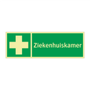 Ziekenhuiskamer & Ziekenhuiskamer & Ziekenhuiskamer & Ziekenhuiskamer & Ziekenhuiskamer
