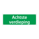 Achtste verdieping & Achtste verdieping & Achtste verdieping & Achtste verdieping
