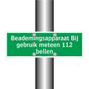 Beademingsapparaat Bij gebruik meteen 112 bellen & Beademingsapparaat Bij gebruik meteen 112 bellen
