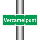 Verzamelpunt & Verzamelpunt & Verzamelpunt