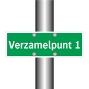 Verzamelpunt 1 & Verzamelpunt 1 & Verzamelpunt 1