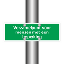 Verzamelpunt voor mensen met een beperking & Verzamelpunt voor mensen met een beperking