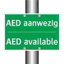 AED aanwezig - AED available & AED aanwezig - AED available & AED aanwezig - AED available