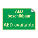 AED beschikbaar - AED available & AED beschikbaar - AED available & AED beschikbaar - AED available