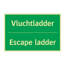 Vluchtladder - Escape ladder & Vluchtladder - Escape ladder & Vluchtladder - Escape ladder