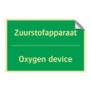 Zuurstofapparaat - Oxygen device & Zuurstofapparaat - Oxygen device