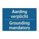 Aarding verplicht - Grounding mandatory & Aarding verplicht - Grounding mandatory