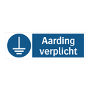 Aarding verplicht & Aarding verplicht & Aarding verplicht & Aarding verplicht & Aarding verplicht