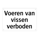 Voeren van vissen verboden