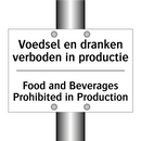 Voedsel en dranken verboden in /.../ - Food and Beverages Prohibited /.../