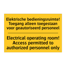 Elektrische bedieningsruimte! /.../ - Electrical operating room! Access /.../