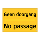 Geen doorgang - No passage