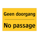 Geen doorgang - No passage