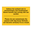 Gelieve het weiland niet te verontreinigen /.../ - Please do not contaminate the /.../