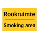 Rookruimte - Smoking area