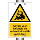 Gevaar voor heftrucks en andere industriële voertuigen