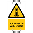 Verplaatsbare verkeerspaal