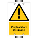 Verplaatsbare installatie