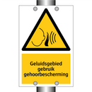 Geluidsgebied gebruik gehoorbescherming