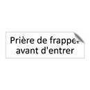 Prière de frapper avant d'entrer