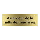 Ascenseur de la salle des machines