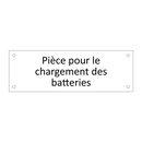 Pièce pour le chargement des batteries