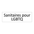Sanitaires pour LGBTQ
