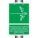 Nooduitgang alleen te gebruiken in geval van nood. Trap deze muur eruit. Zorg ervoor dat uw eigen veiligheid gewaarborgd is terwijl u dit doet