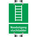 Nooduitgang vluchtladder & Nooduitgang vluchtladder & Nooduitgang vluchtladder