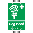 Oog nood douche & Oog nood douche & Oog nood douche & Oog nood douche & Oog nood douche