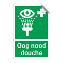 Oog nood douche & Oog nood douche & Oog nood douche & Oog nood douche