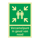 Verzamelpunt in geval van nood & Verzamelpunt in geval van nood & Verzamelpunt in geval van nood