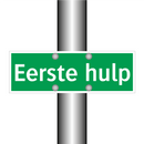 Eerste hulp & Eerste hulp & Eerste hulp