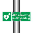 AED aanwezig in dit voertuig & AED aanwezig in dit voertuig & AED aanwezig in dit voertuig