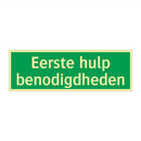 Eerste hulp benodigdheden & Eerste hulp benodigdheden & Eerste hulp benodigdheden