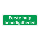 Eerste hulp benodigdheden & Eerste hulp benodigdheden & Eerste hulp benodigdheden