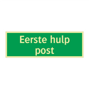 Eerste hulp post & Eerste hulp post & Eerste hulp post & Eerste hulp post & Eerste hulp post