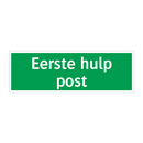 Eerste hulp post & Eerste hulp post & Eerste hulp post & Eerste hulp post & Eerste hulp post
