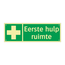 Eerste hulp ruimte & Eerste hulp ruimte & Eerste hulp ruimte & Eerste hulp ruimte