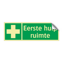 Eerste hulp ruimte & Eerste hulp ruimte & Eerste hulp ruimte & Eerste hulp ruimte