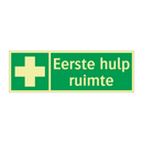 Eerste hulp ruimte & Eerste hulp ruimte & Eerste hulp ruimte & Eerste hulp ruimte