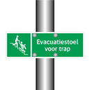 Evacuatiestoel voor trap & Evacuatiestoel voor trap & Evacuatiestoel voor trap