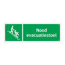 Nood evacuatiestoel & Nood evacuatiestoel & Nood evacuatiestoel & Nood evacuatiestoel