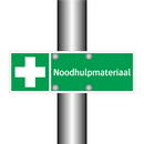 Noodhulpmateriaal & Noodhulpmateriaal & Noodhulpmateriaal